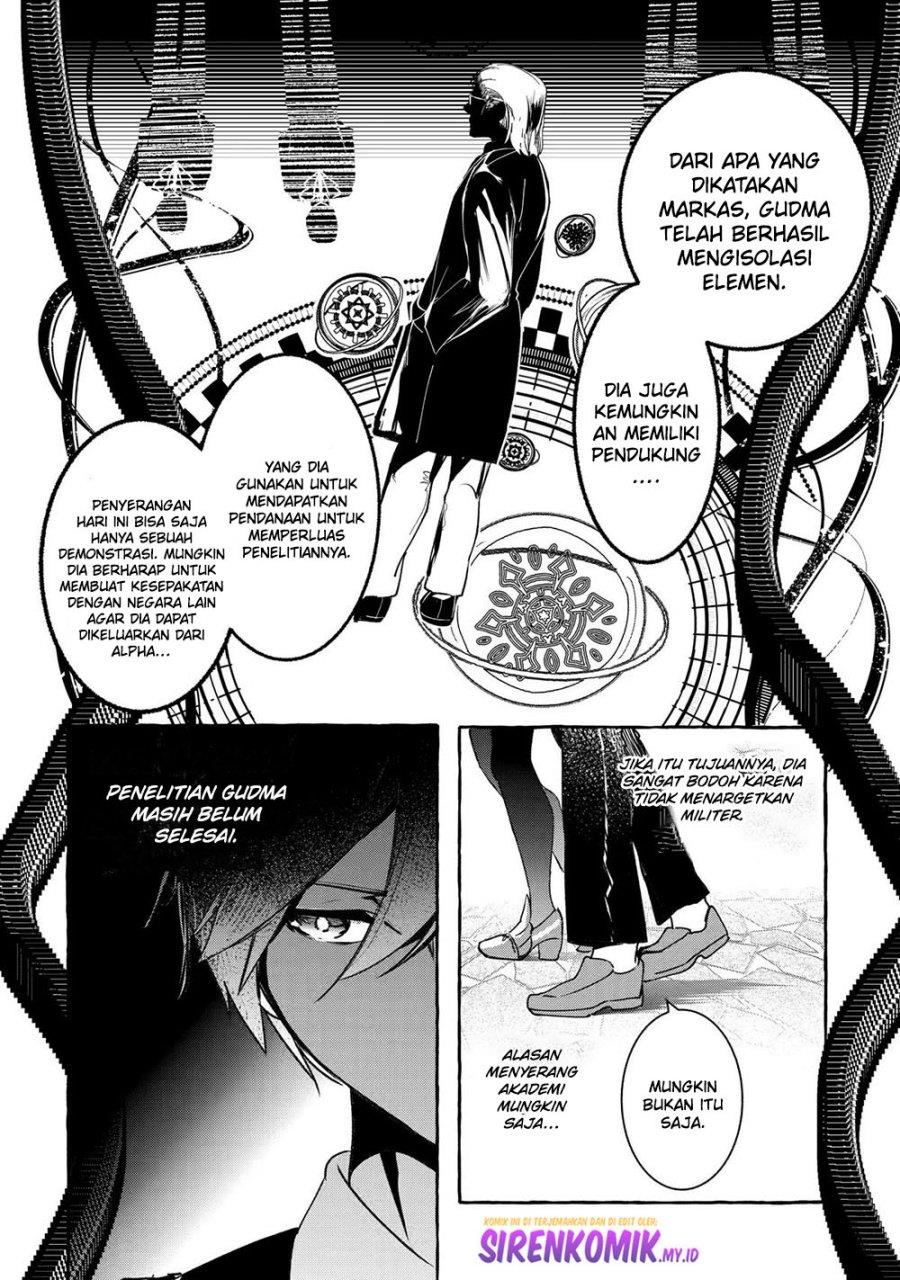 Saikyou Mahoushi no Inton Keikaku: The Alternative Chapter 21