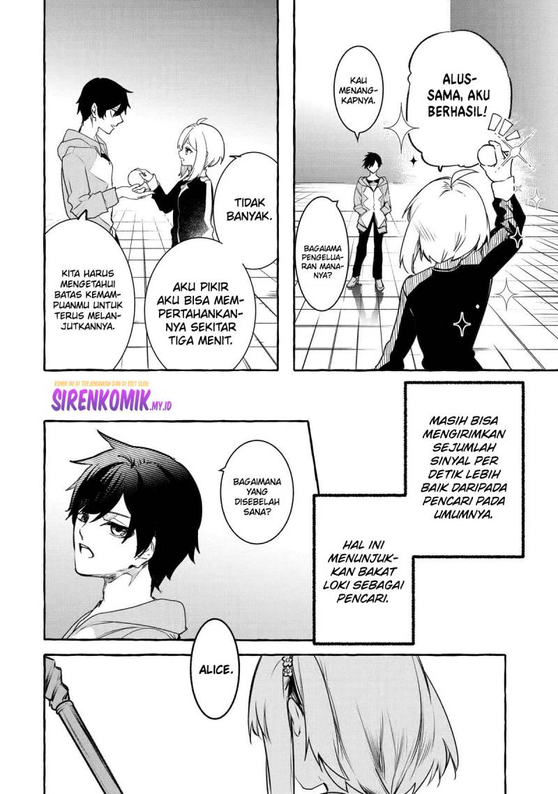 Saikyou Mahoushi no Inton Keikaku: The Alternative Chapter 22