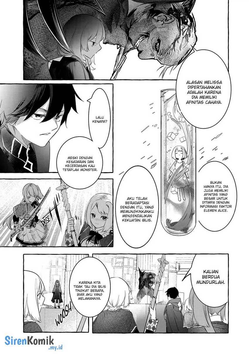 Saikyou Mahoushi no Inton Keikaku: The Alternative Chapter 27