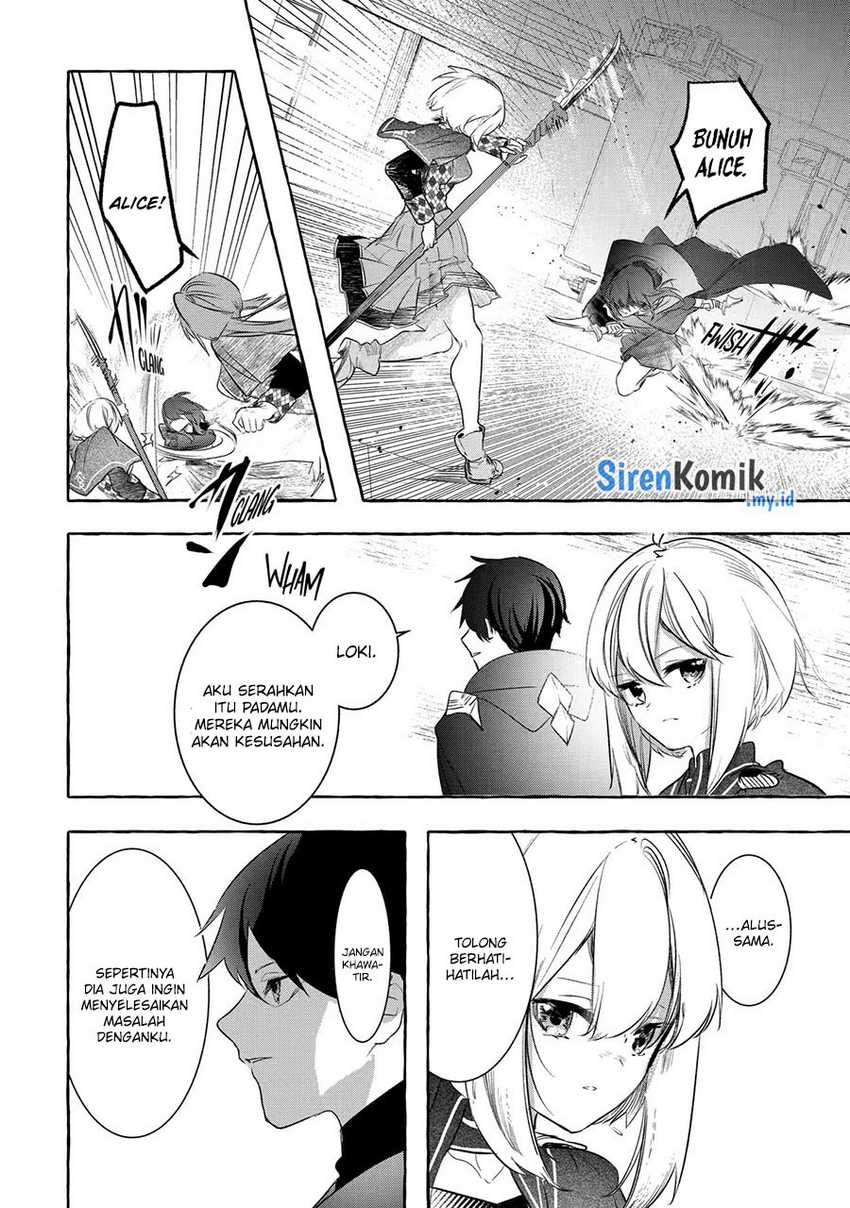 Saikyou Mahoushi no Inton Keikaku: The Alternative Chapter 27