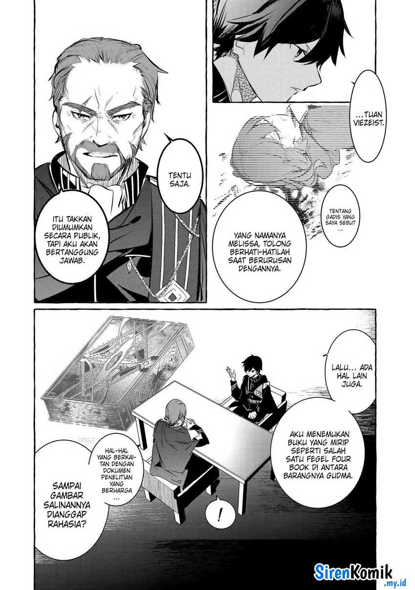 Saikyou Mahoushi no Inton Keikaku: The Alternative Chapter 29