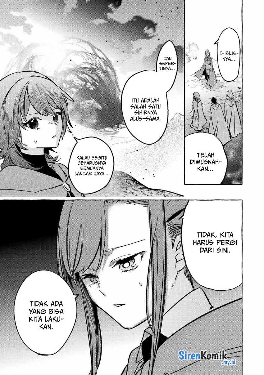 Saikyou Mahoushi no Inton Keikaku: The Alternative Chapter 40