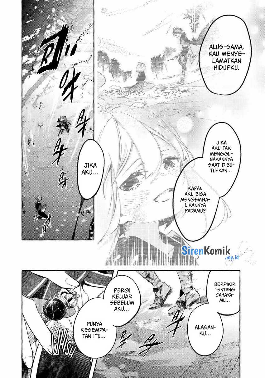 Saikyou Mahoushi no Inton Keikaku: The Alternative Chapter 40