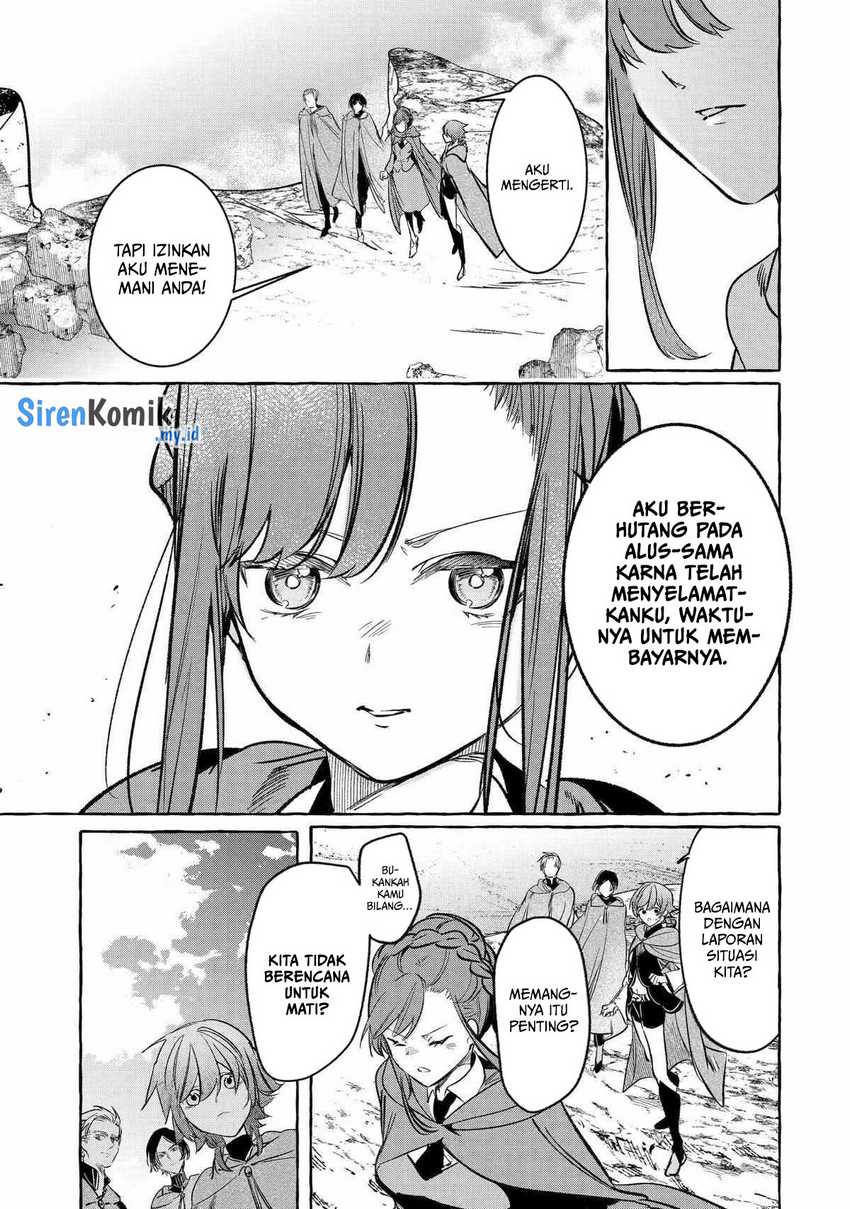 Saikyou Mahoushi no Inton Keikaku: The Alternative Chapter 40