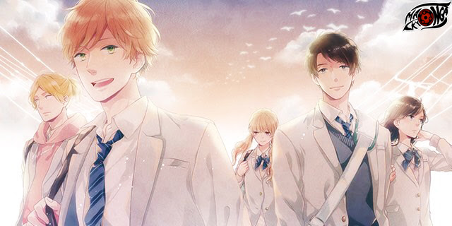 Koi wo Shiranai Bokutachi wa Chapter 1