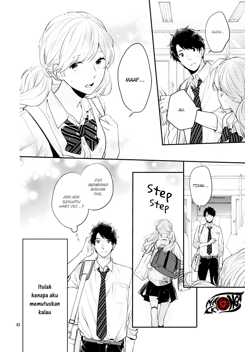 Koi wo Shiranai Bokutachi wa Chapter 1