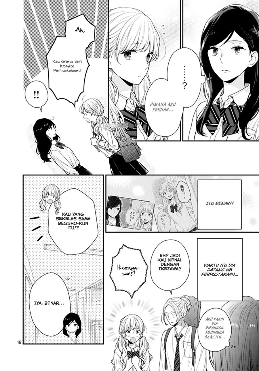 Koi wo Shiranai Bokutachi wa Chapter 10