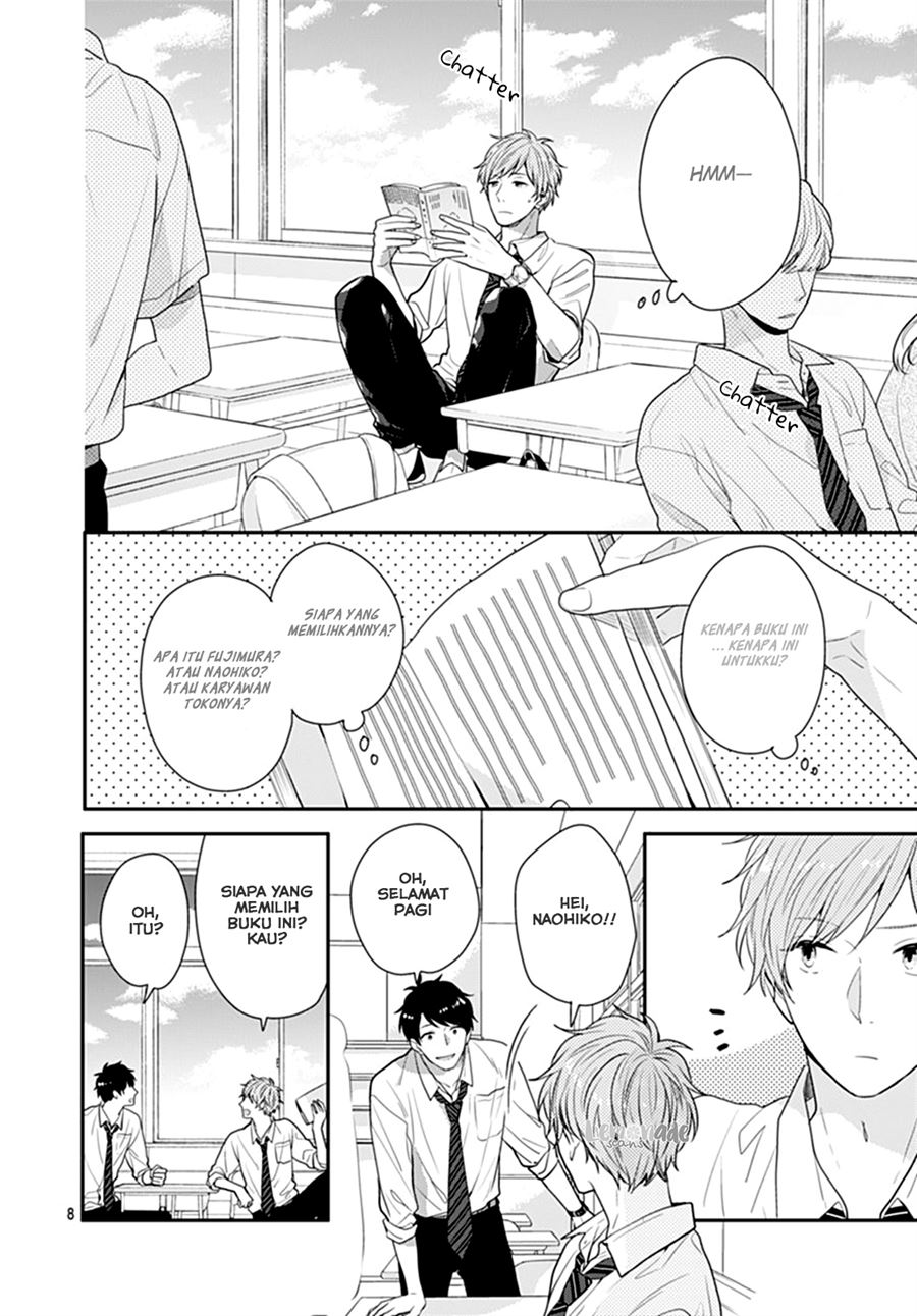 Koi wo Shiranai Bokutachi wa Chapter 10