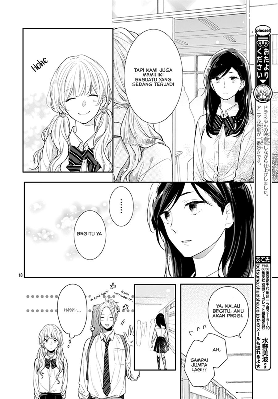 Koi wo Shiranai Bokutachi wa Chapter 10