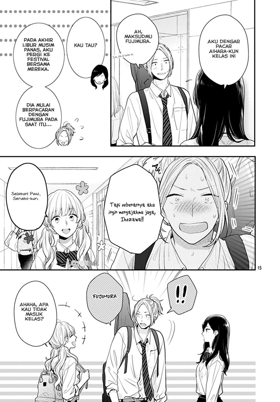 Koi wo Shiranai Bokutachi wa Chapter 10