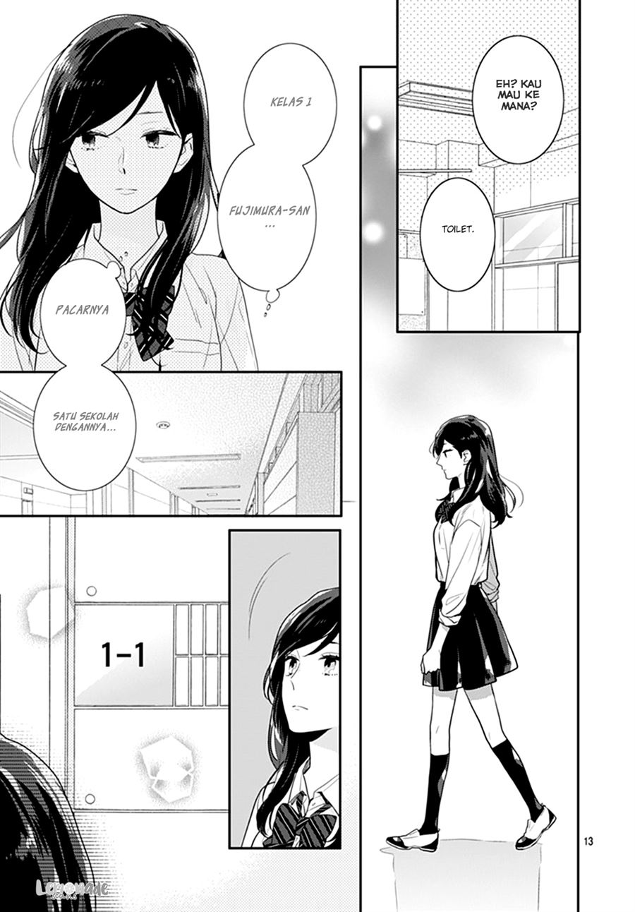 Koi wo Shiranai Bokutachi wa Chapter 10