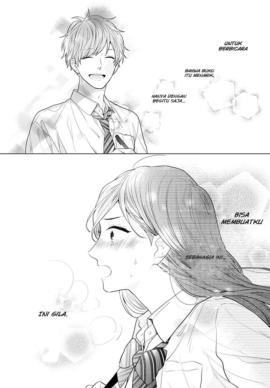 Koi wo Shiranai Bokutachi wa Chapter 10