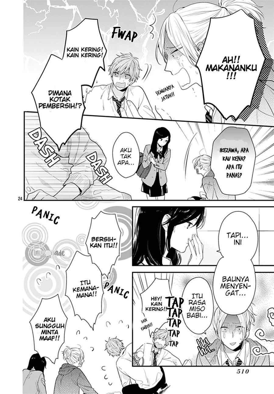 Koi wo Shiranai Bokutachi wa Chapter 11