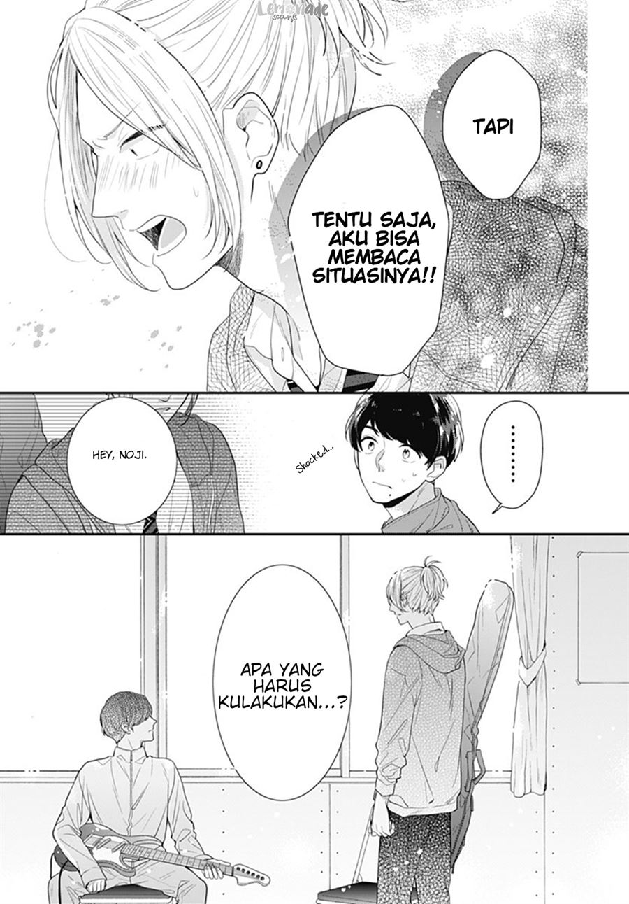 Koi wo Shiranai Bokutachi wa Chapter 11