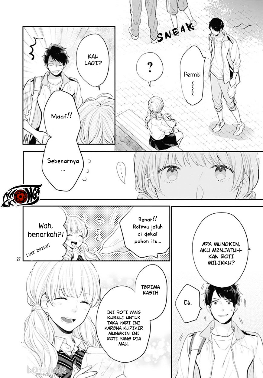 Koi wo Shiranai Bokutachi wa Chapter 2