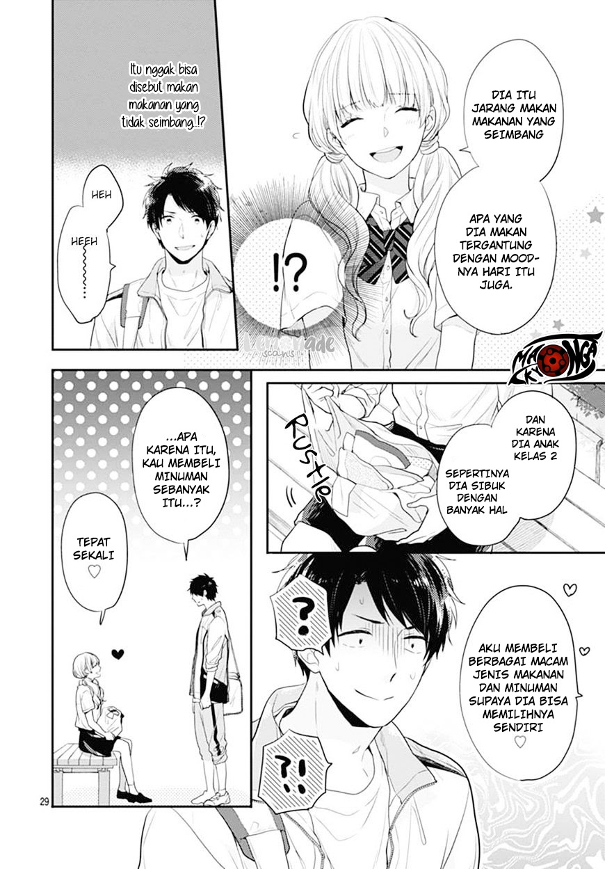 Koi wo Shiranai Bokutachi wa Chapter 2