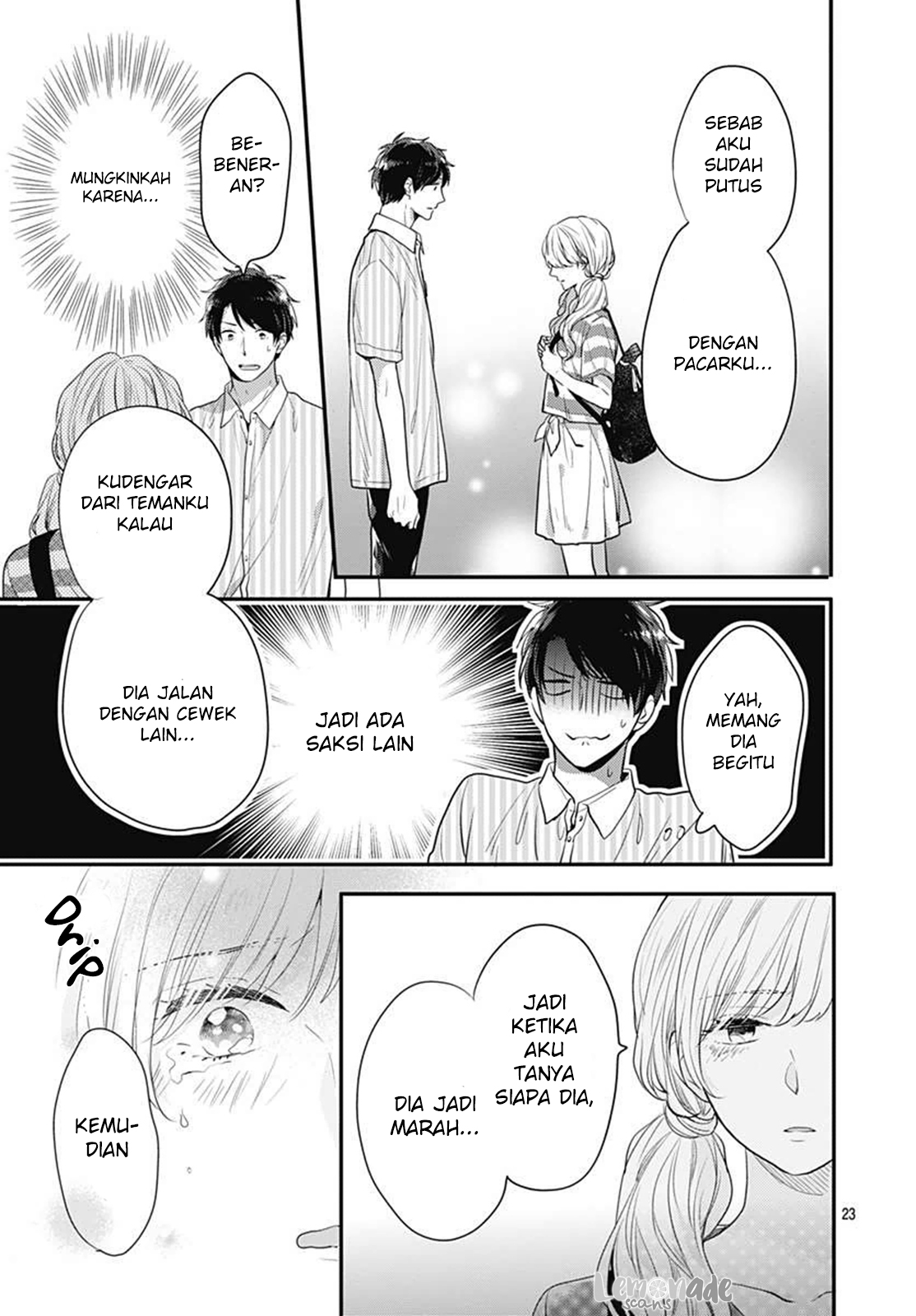 Koi wo Shiranai Bokutachi wa Chapter 3