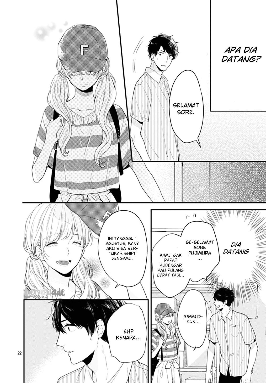 Koi wo Shiranai Bokutachi wa Chapter 3