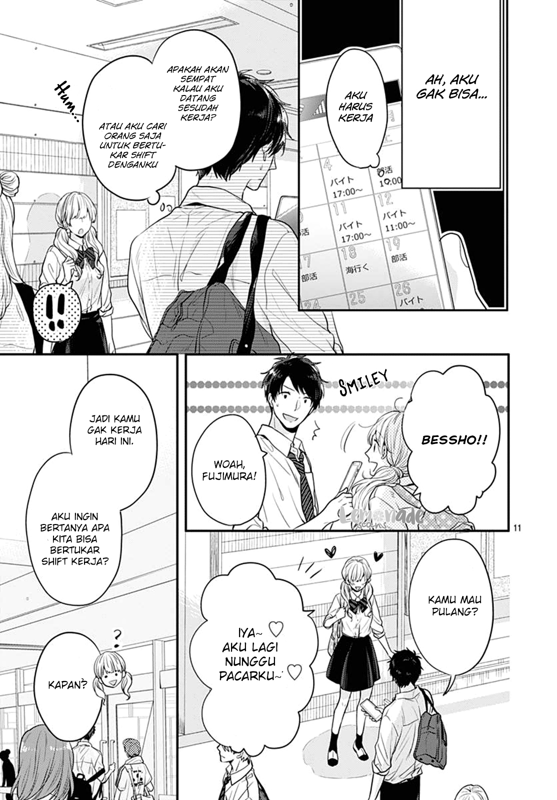 Koi wo Shiranai Bokutachi wa Chapter 3