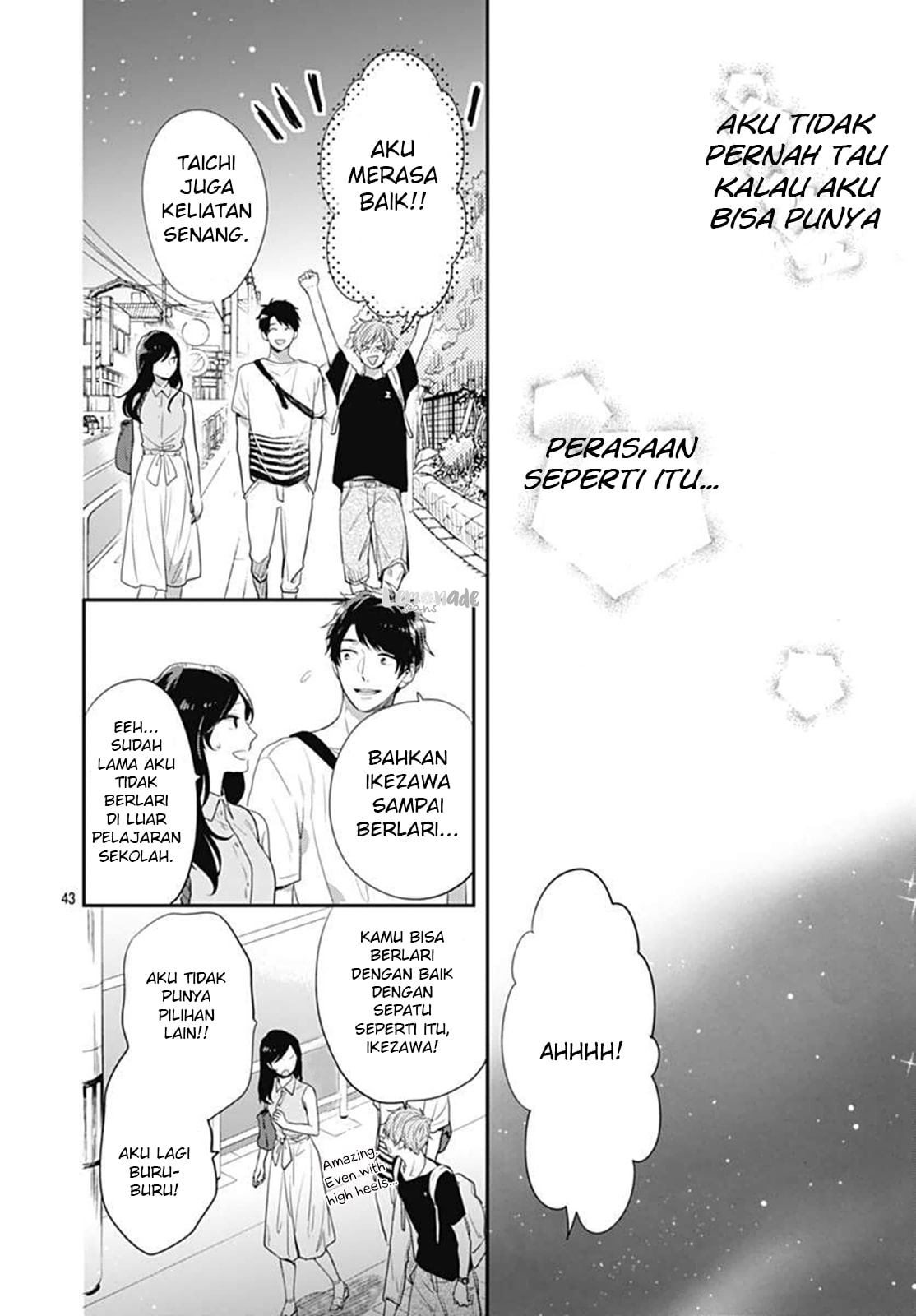 Koi wo Shiranai Bokutachi wa Chapter 5