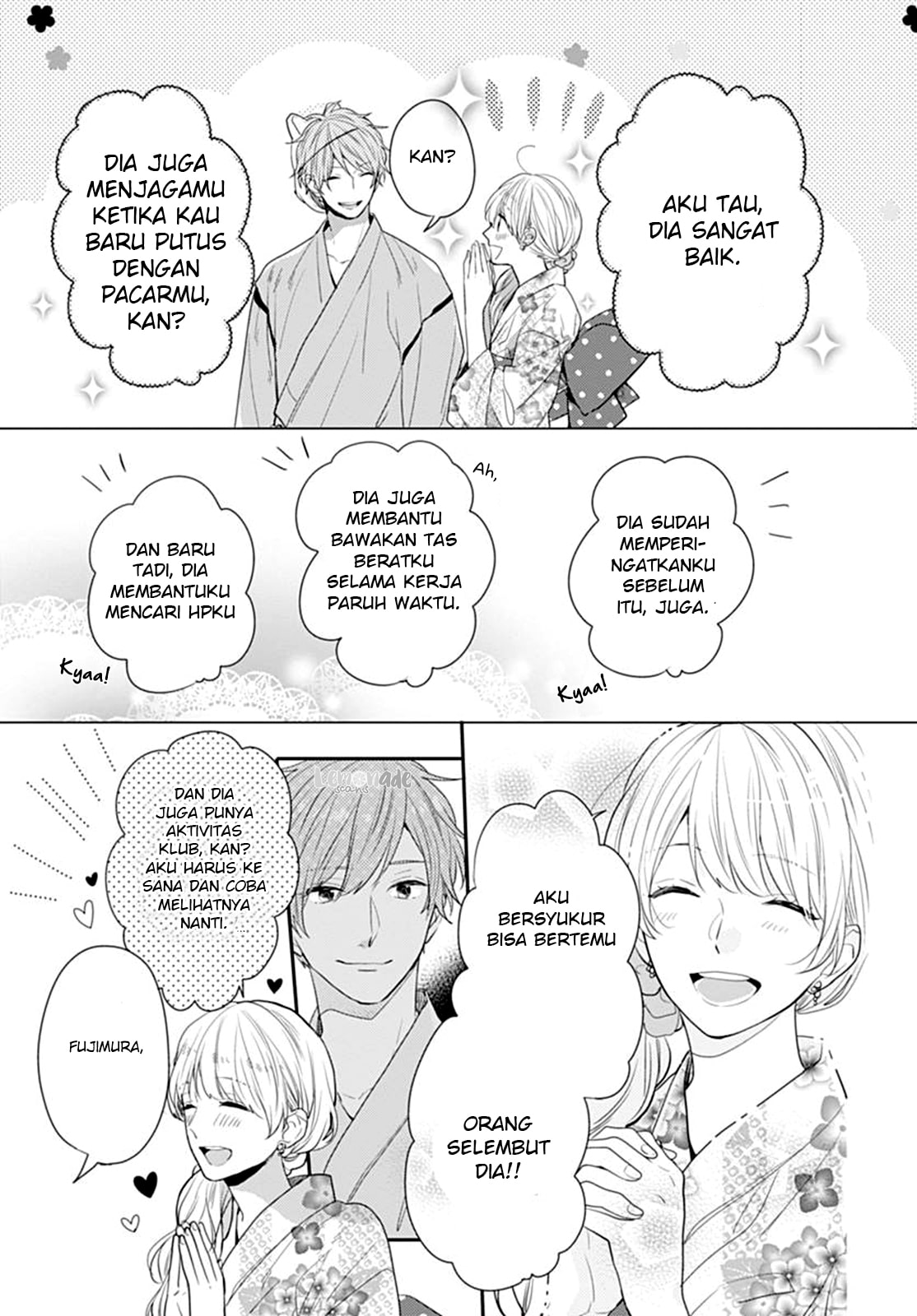 Koi wo Shiranai Bokutachi wa Chapter 6