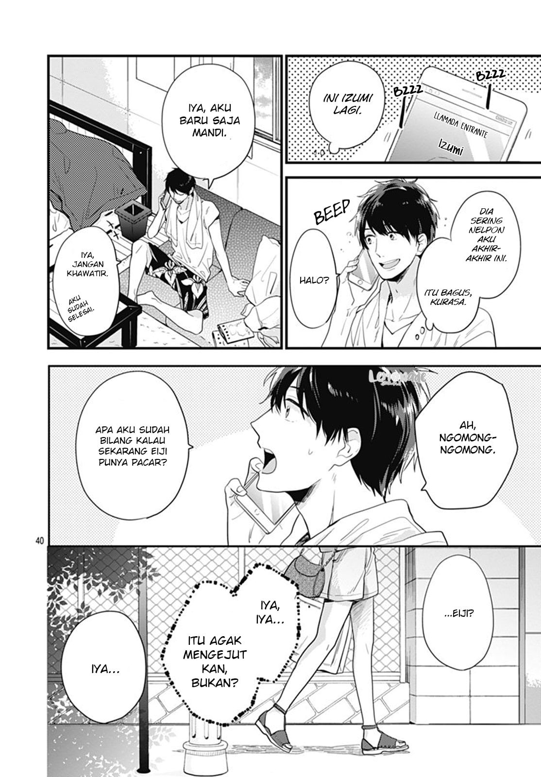 Koi wo Shiranai Bokutachi wa Chapter 7