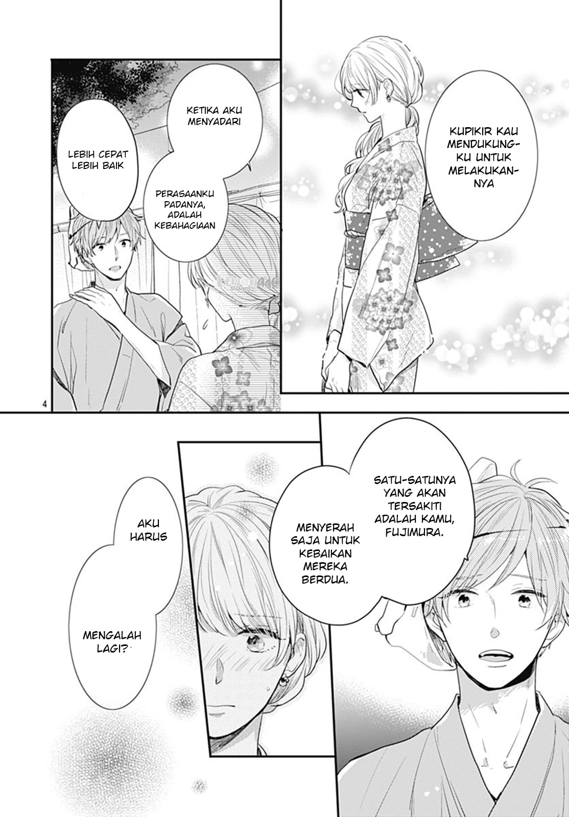 Koi wo Shiranai Bokutachi wa Chapter 7