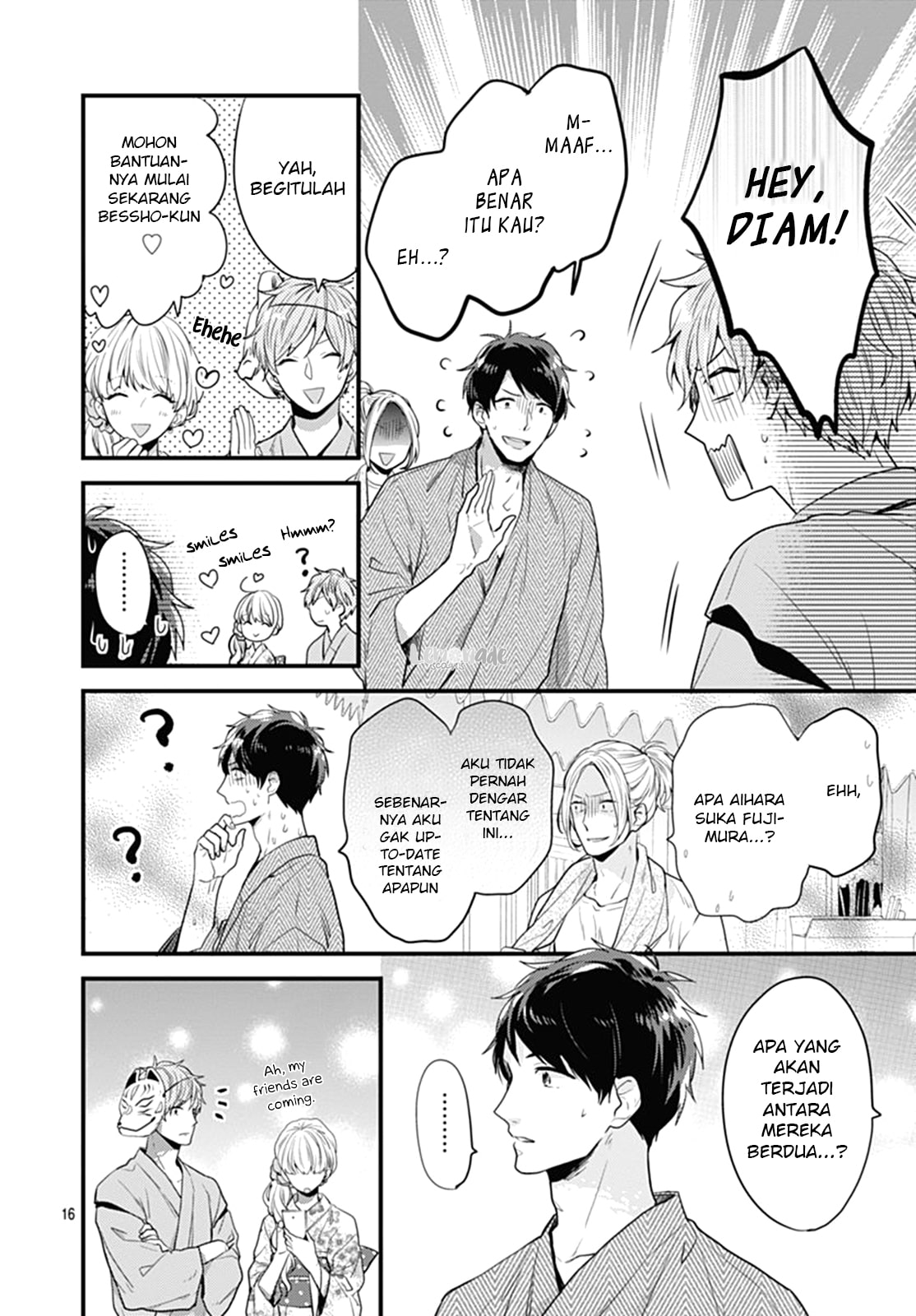 Koi wo Shiranai Bokutachi wa Chapter 7