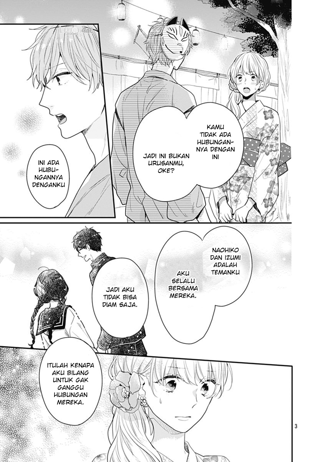 Koi wo Shiranai Bokutachi wa Chapter 7