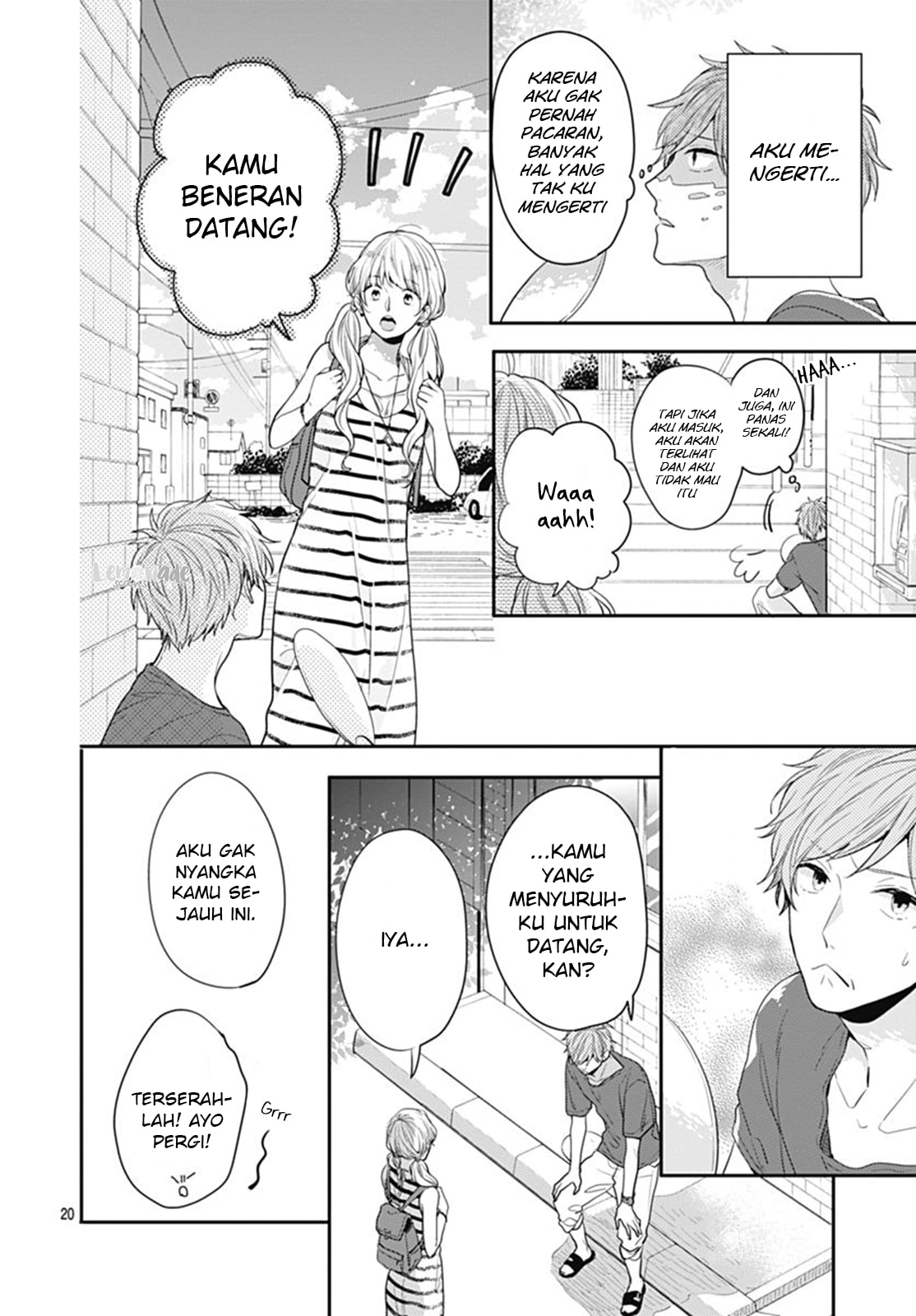 Koi wo Shiranai Bokutachi wa Chapter 7