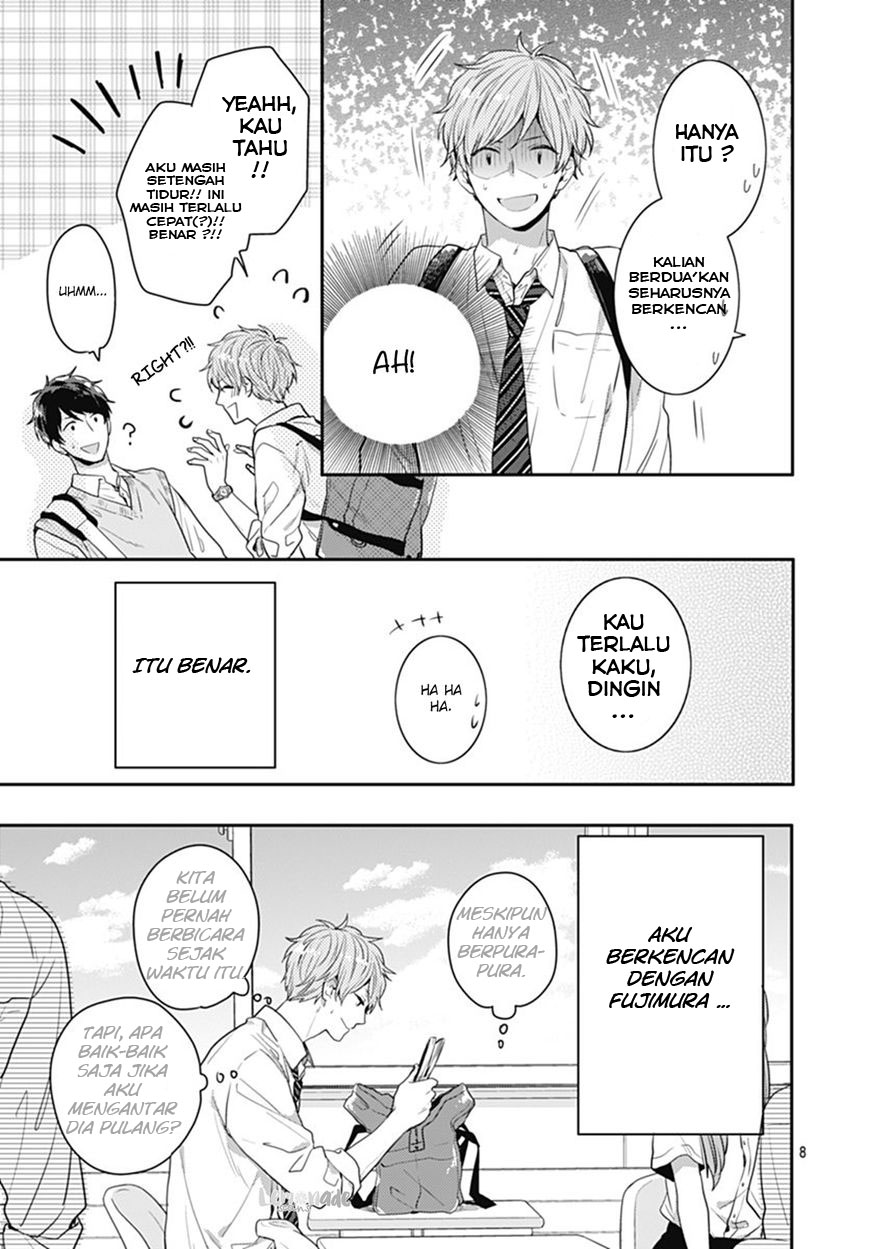 Koi wo Shiranai Bokutachi wa Chapter 8