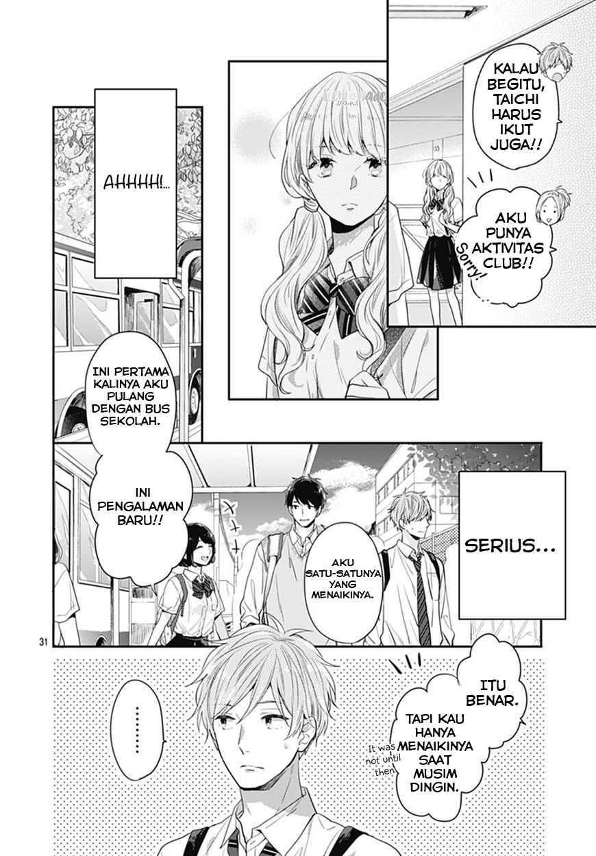 Koi wo Shiranai Bokutachi wa Chapter 8