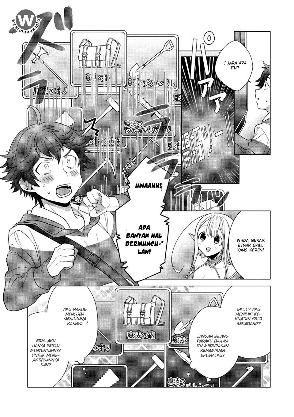 Seirei-tachi no Rakuen to Risou no Isekai Seikatsu Chapter 01