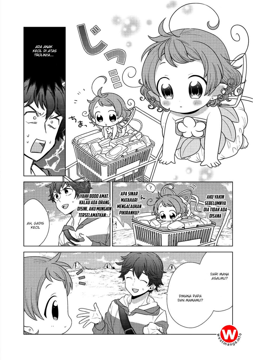 Seirei-tachi no Rakuen to Risou no Isekai Seikatsu Chapter 01