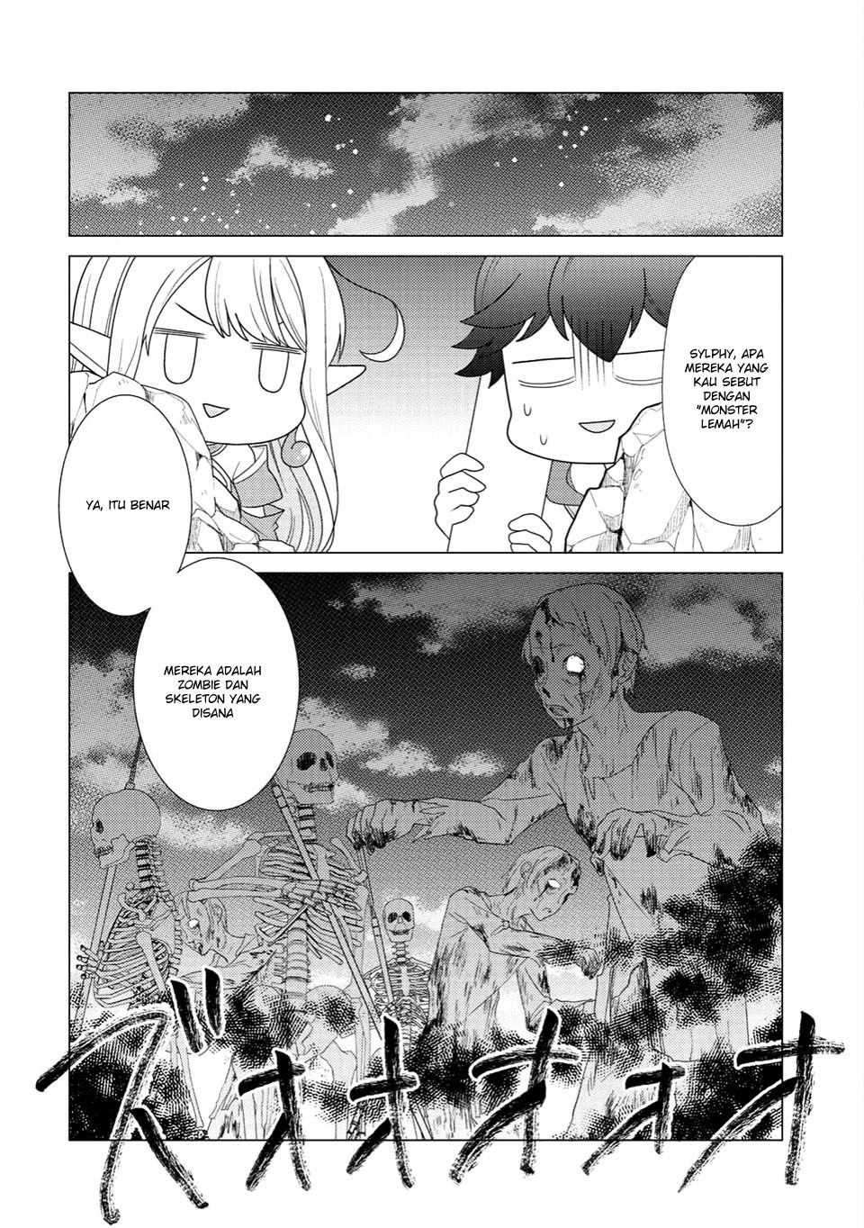 Seirei-tachi no Rakuen to Risou no Isekai Seikatsu Chapter 02