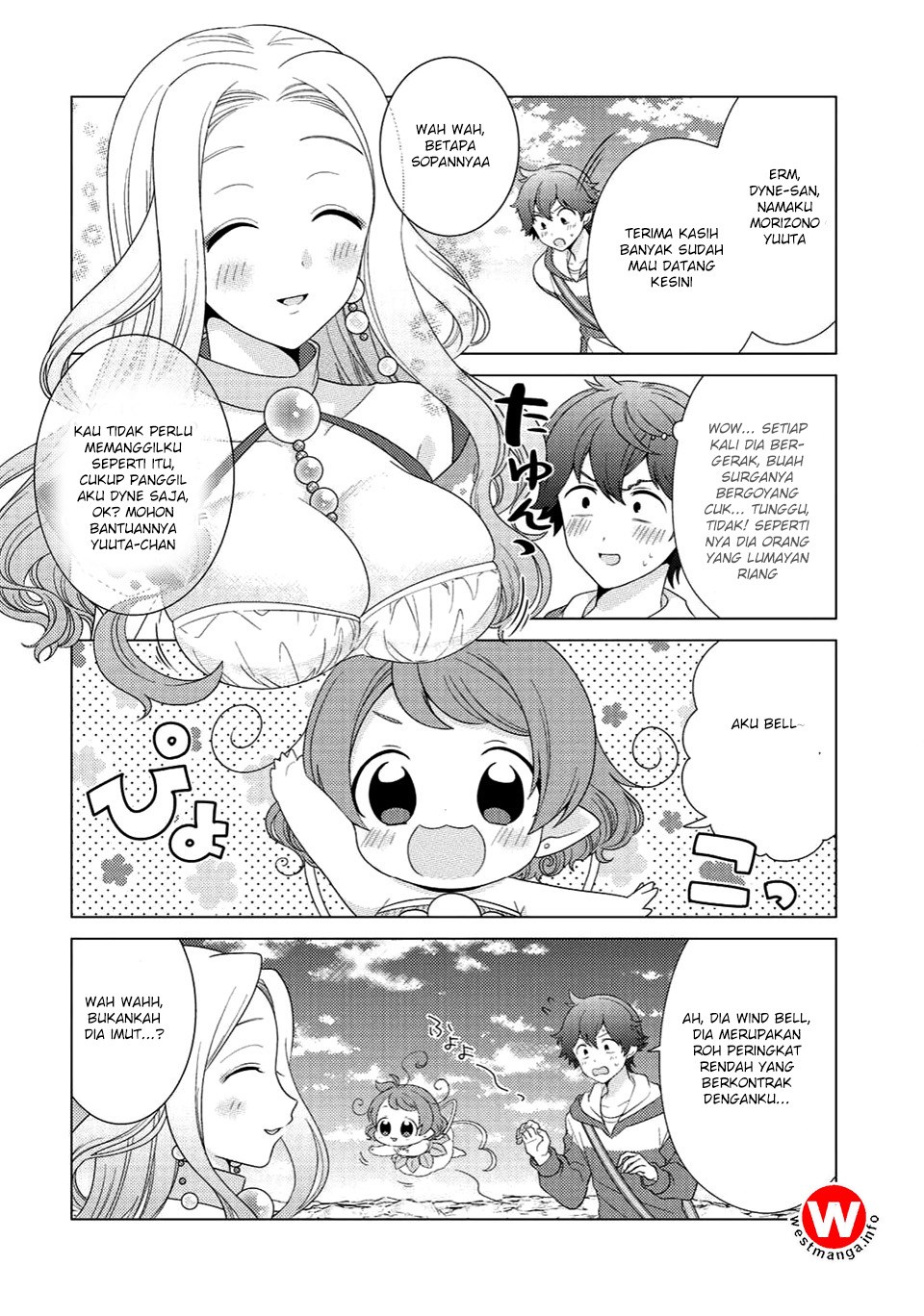 Seirei-tachi no Rakuen to Risou no Isekai Seikatsu Chapter 05