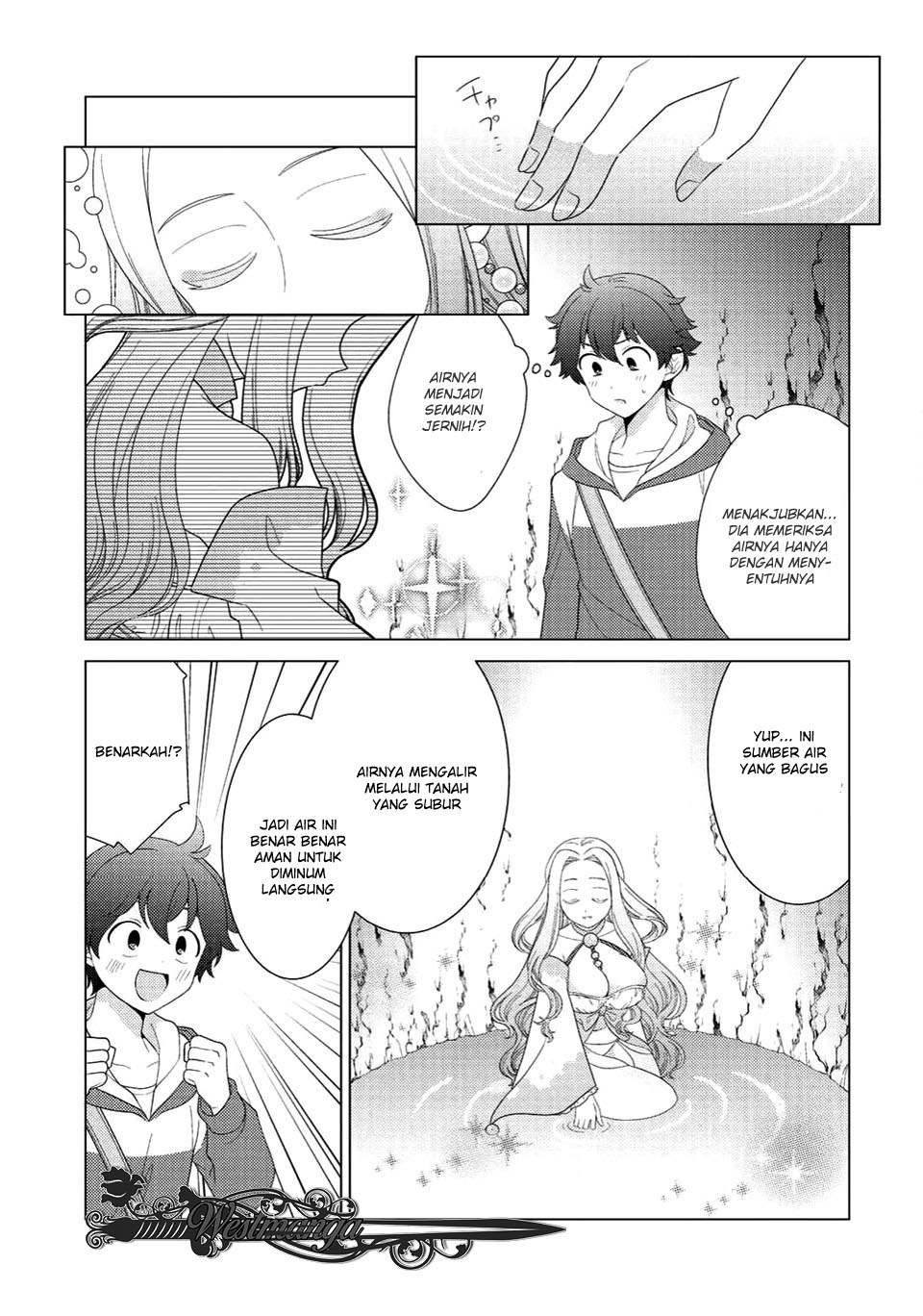 Seirei-tachi no Rakuen to Risou no Isekai Seikatsu Chapter 05