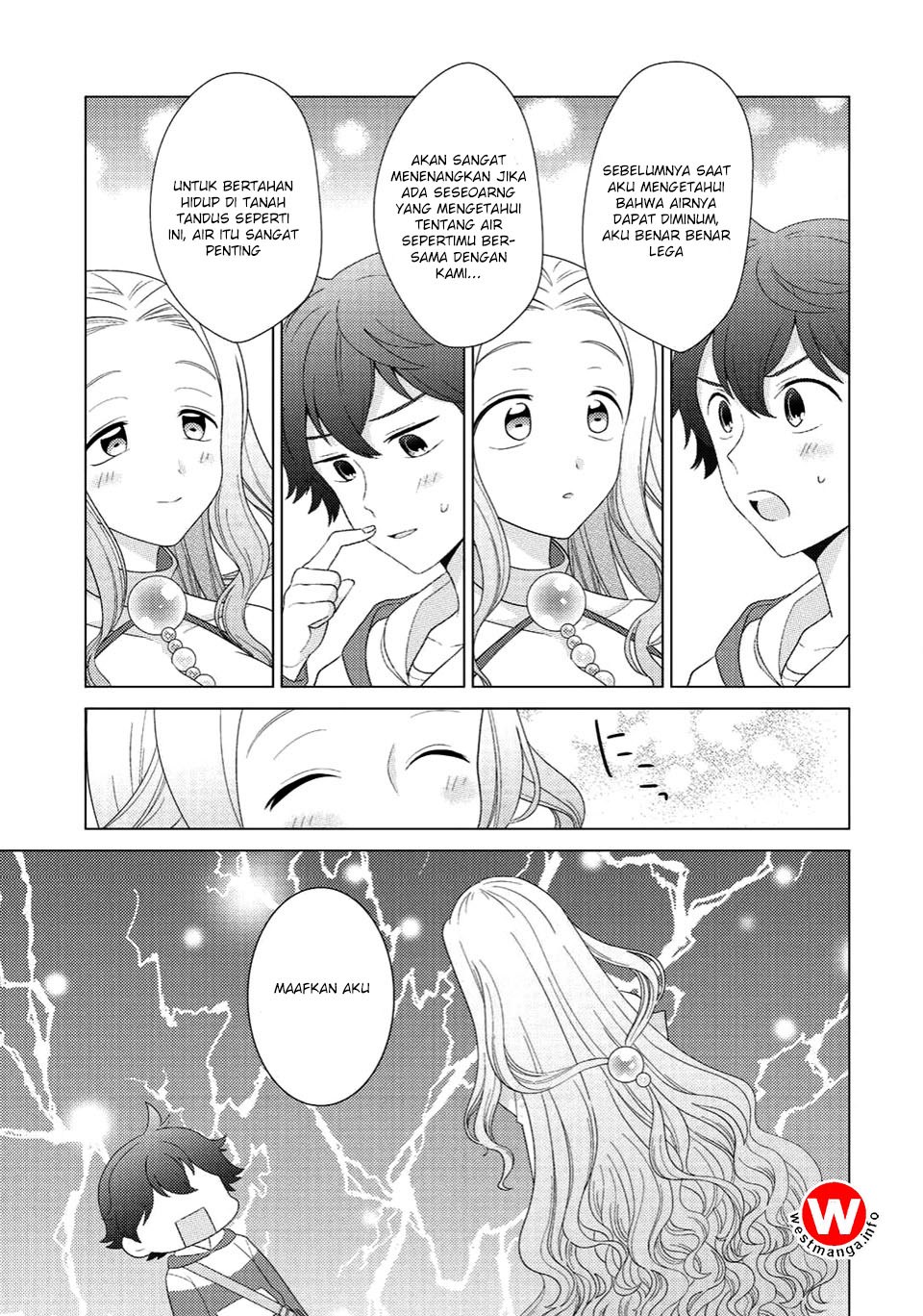 Seirei-tachi no Rakuen to Risou no Isekai Seikatsu Chapter 05