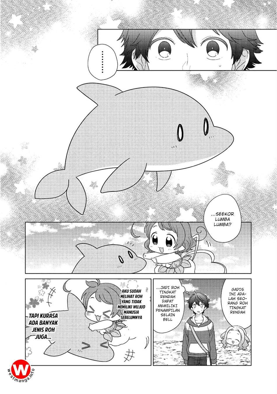 Seirei-tachi no Rakuen to Risou no Isekai Seikatsu Chapter 06