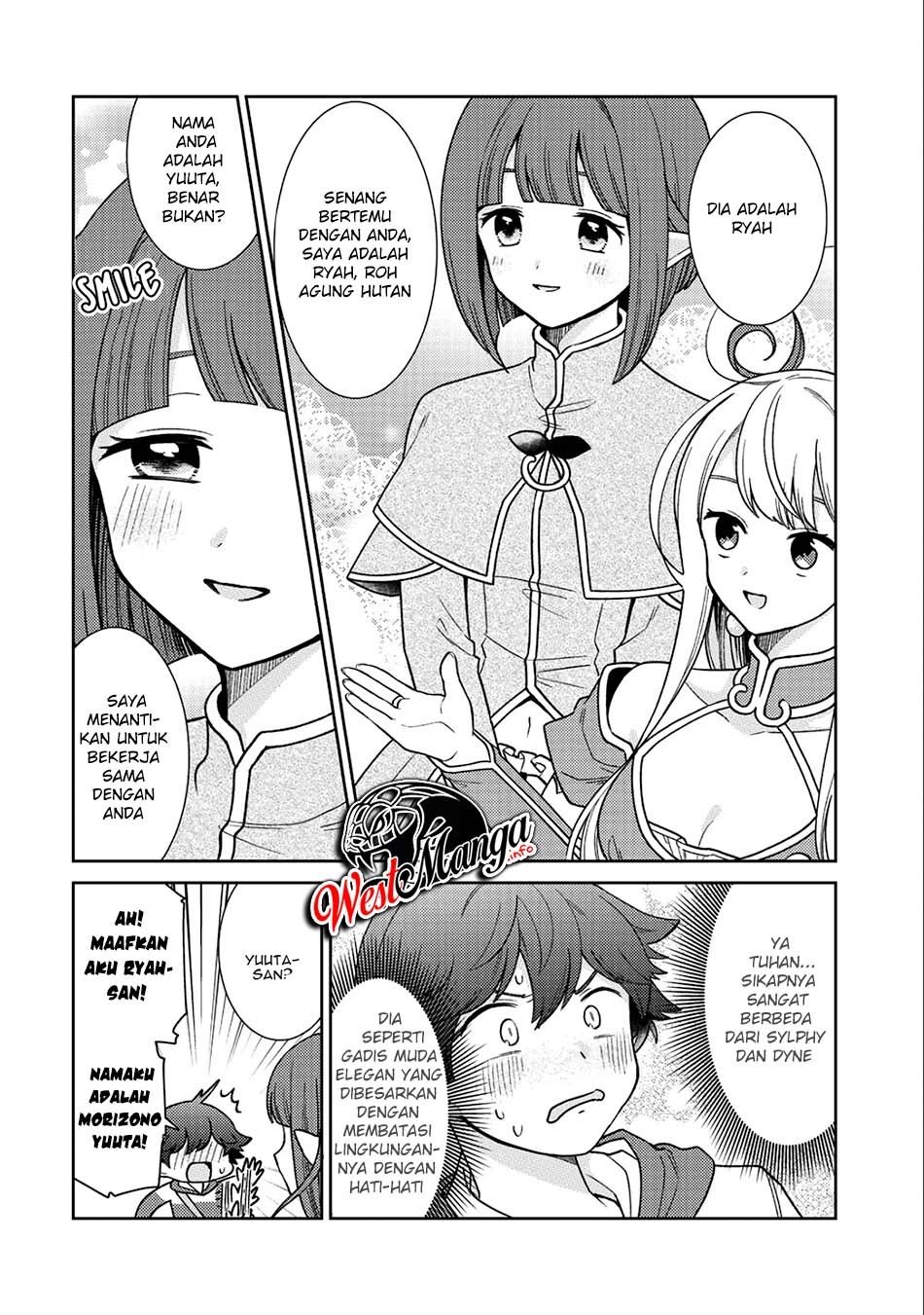 Seirei-tachi no Rakuen to Risou no Isekai Seikatsu Chapter 16