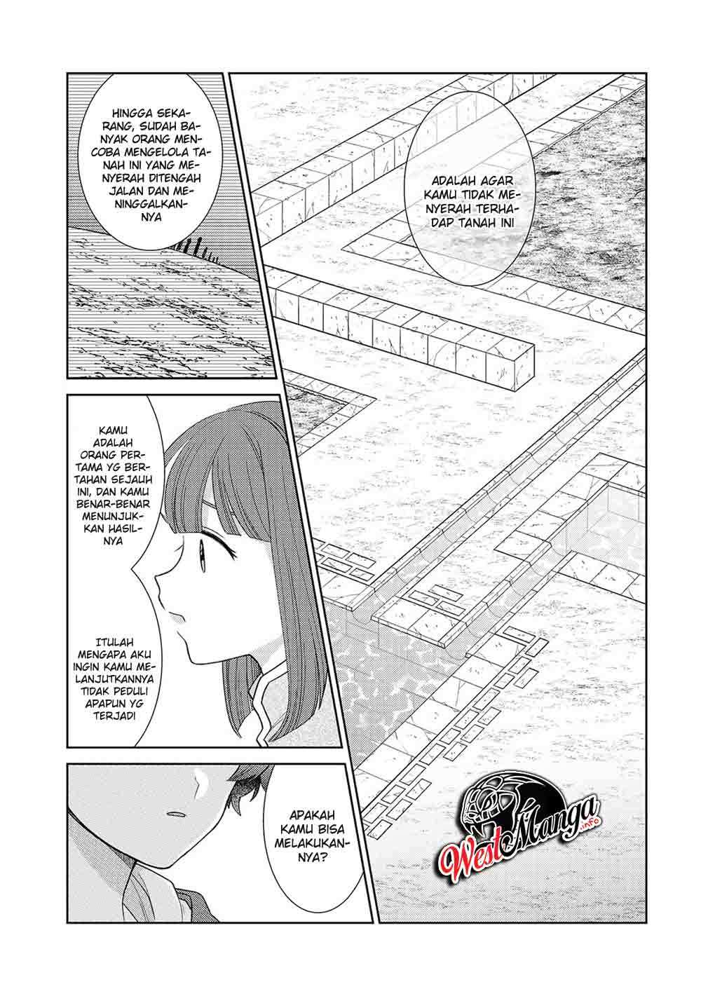 Seirei-tachi no Rakuen to Risou no Isekai Seikatsu Chapter 17