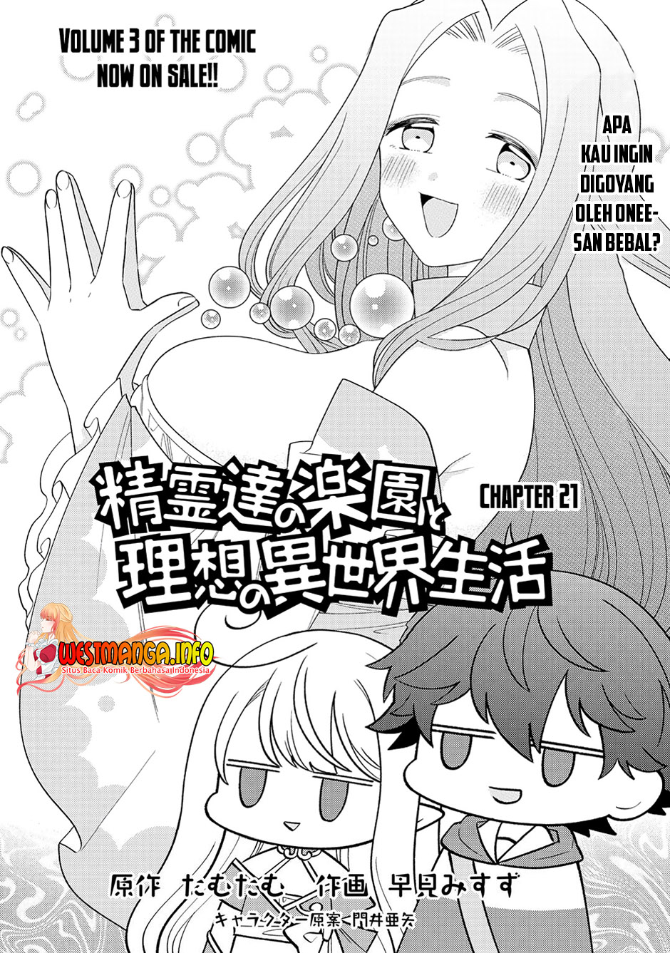 Seirei-tachi no Rakuen to Risou no Isekai Seikatsu Chapter 21