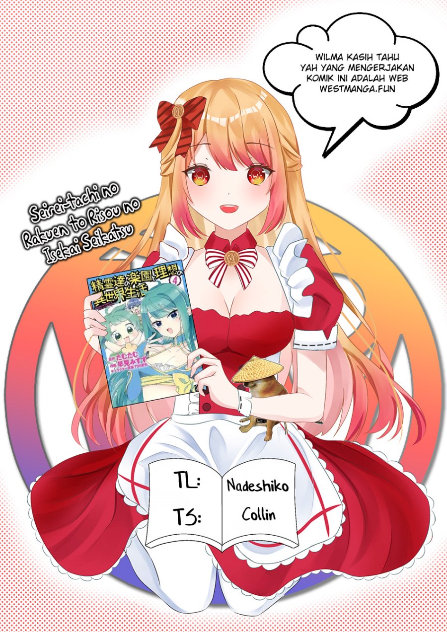 Seirei-tachi no Rakuen to Risou no Isekai Seikatsu Chapter 52