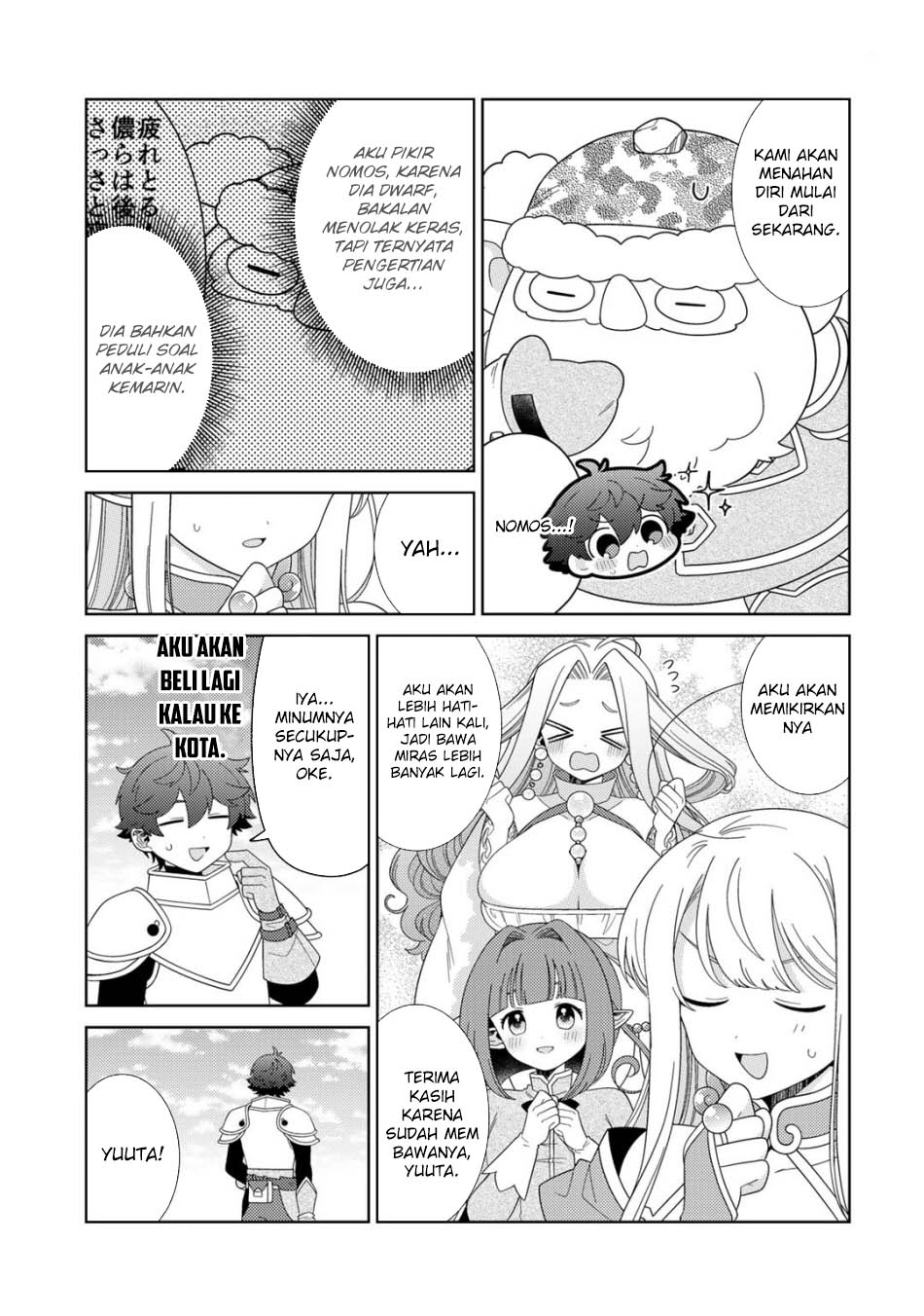 Seirei-tachi no Rakuen to Risou no Isekai Seikatsu Chapter 60