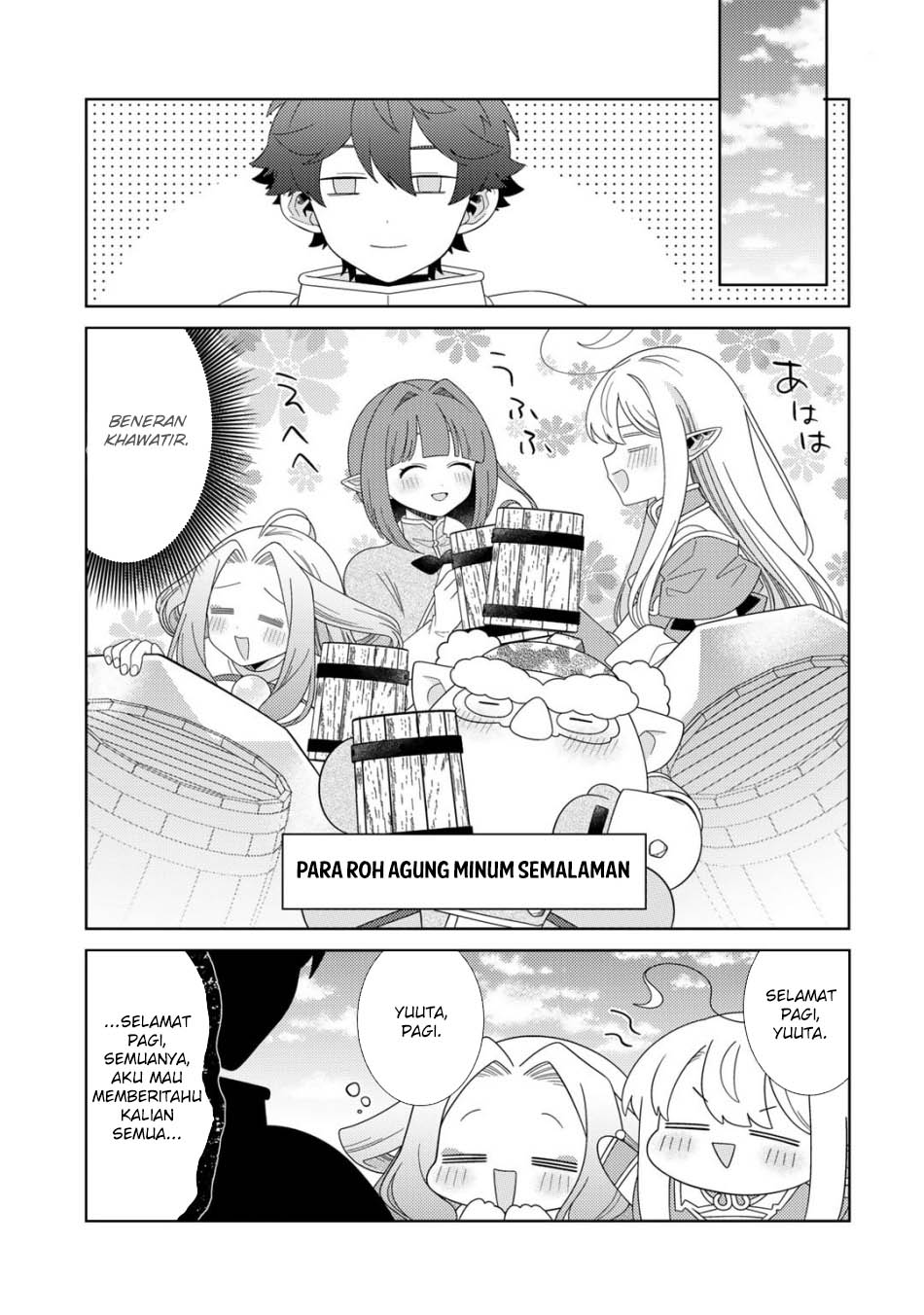 Seirei-tachi no Rakuen to Risou no Isekai Seikatsu Chapter 60