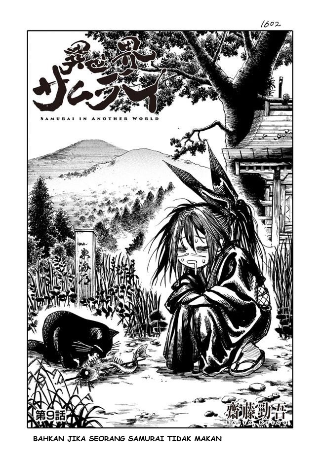 Isekai Samurai Chapter 9