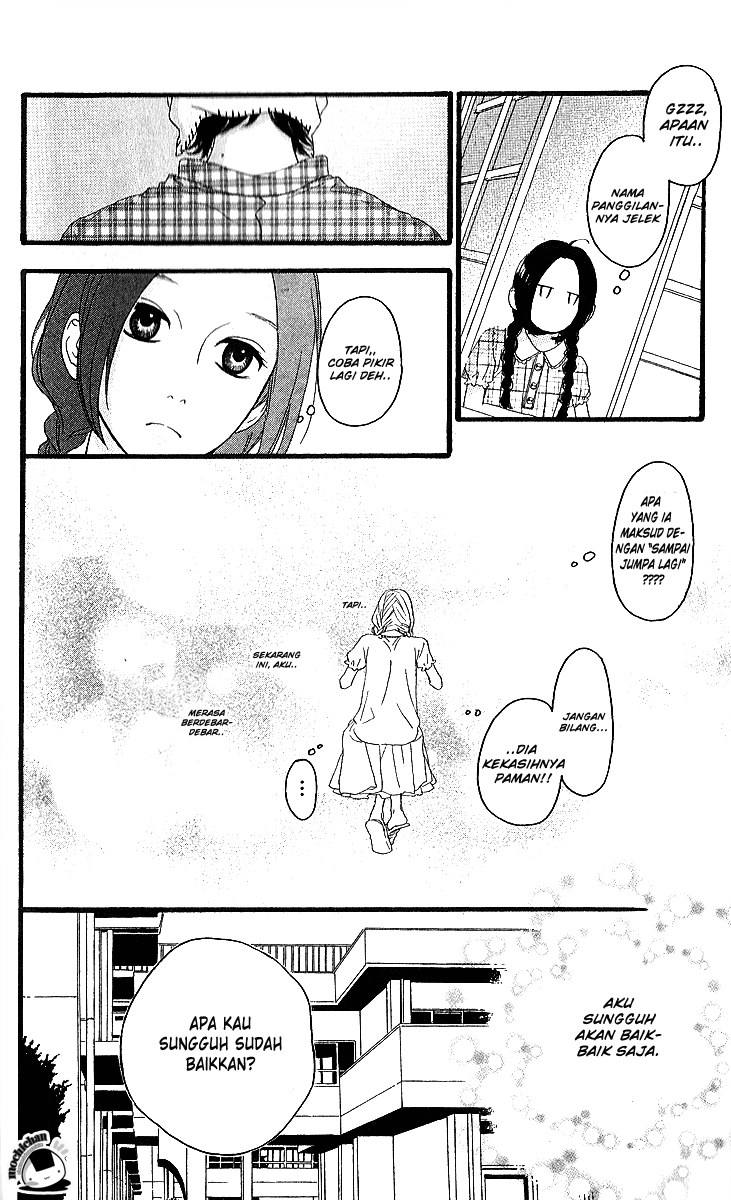 Hirunaka no Ryuusei Chapter 1