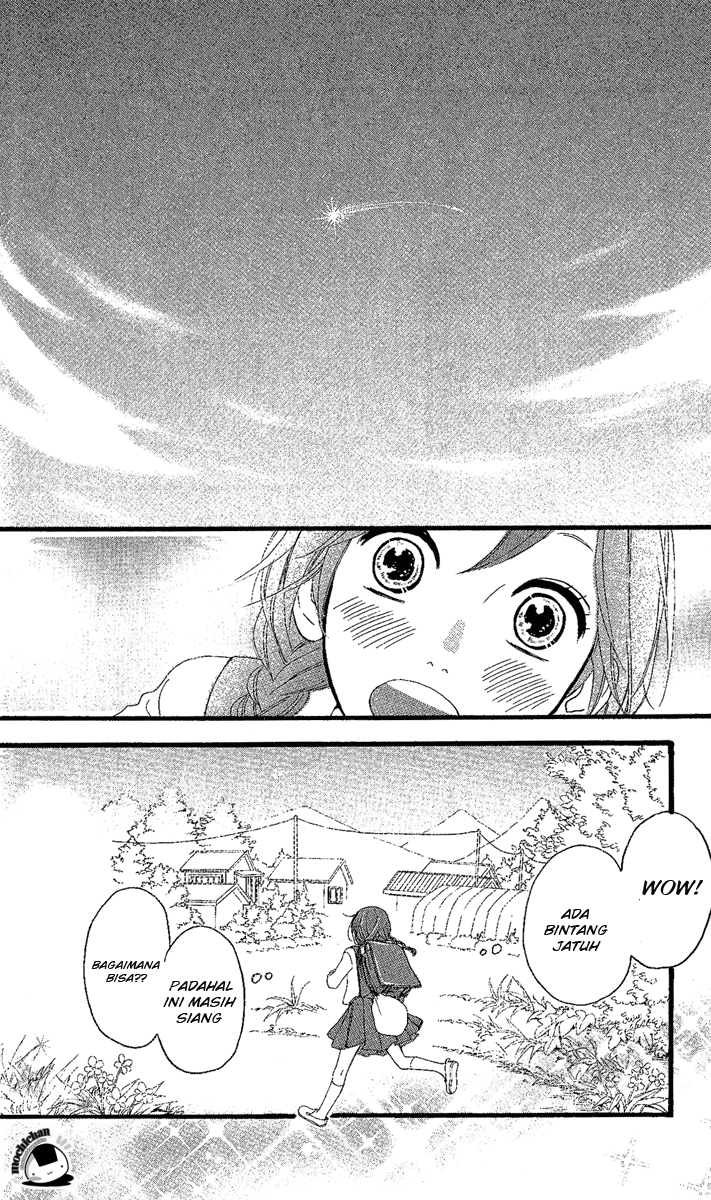 Hirunaka no Ryuusei Chapter 1