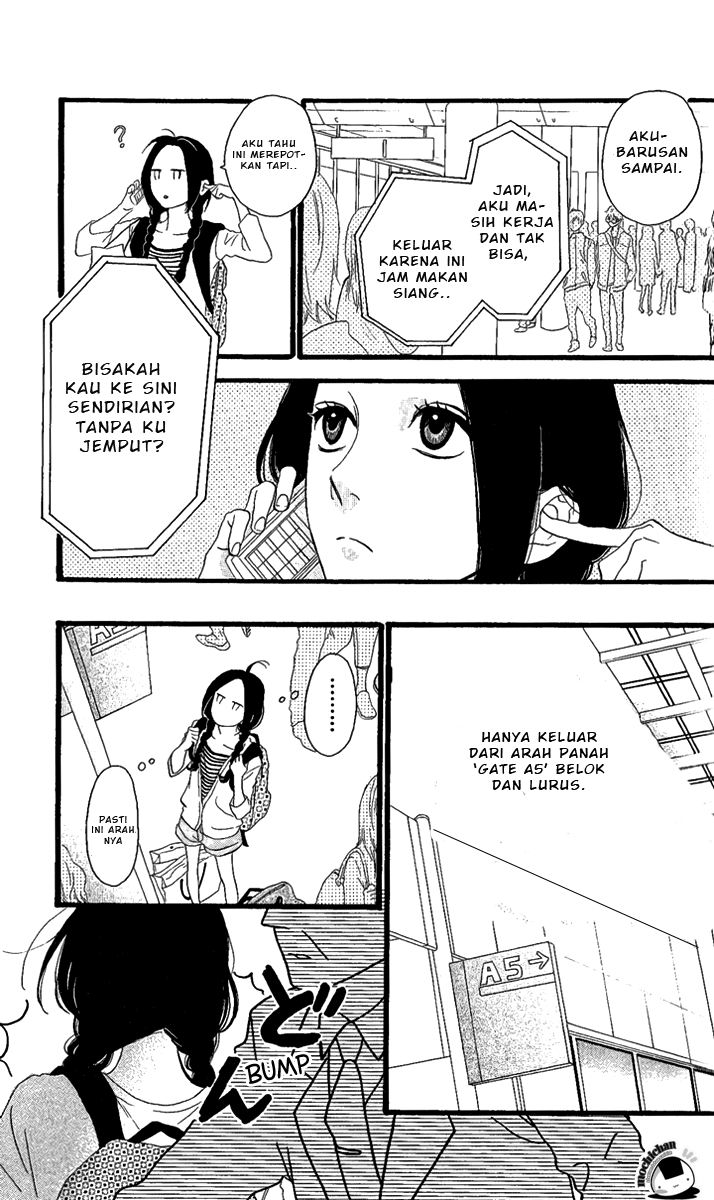 Hirunaka no Ryuusei Chapter 1