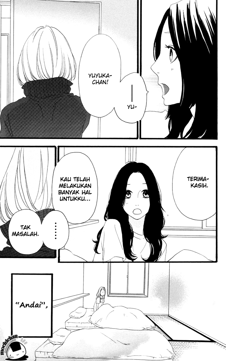 Hirunaka no Ryuusei Chapter 10